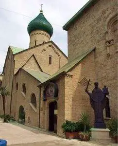 Chiesa Santissimo Sacramento (Bari – 70125)
